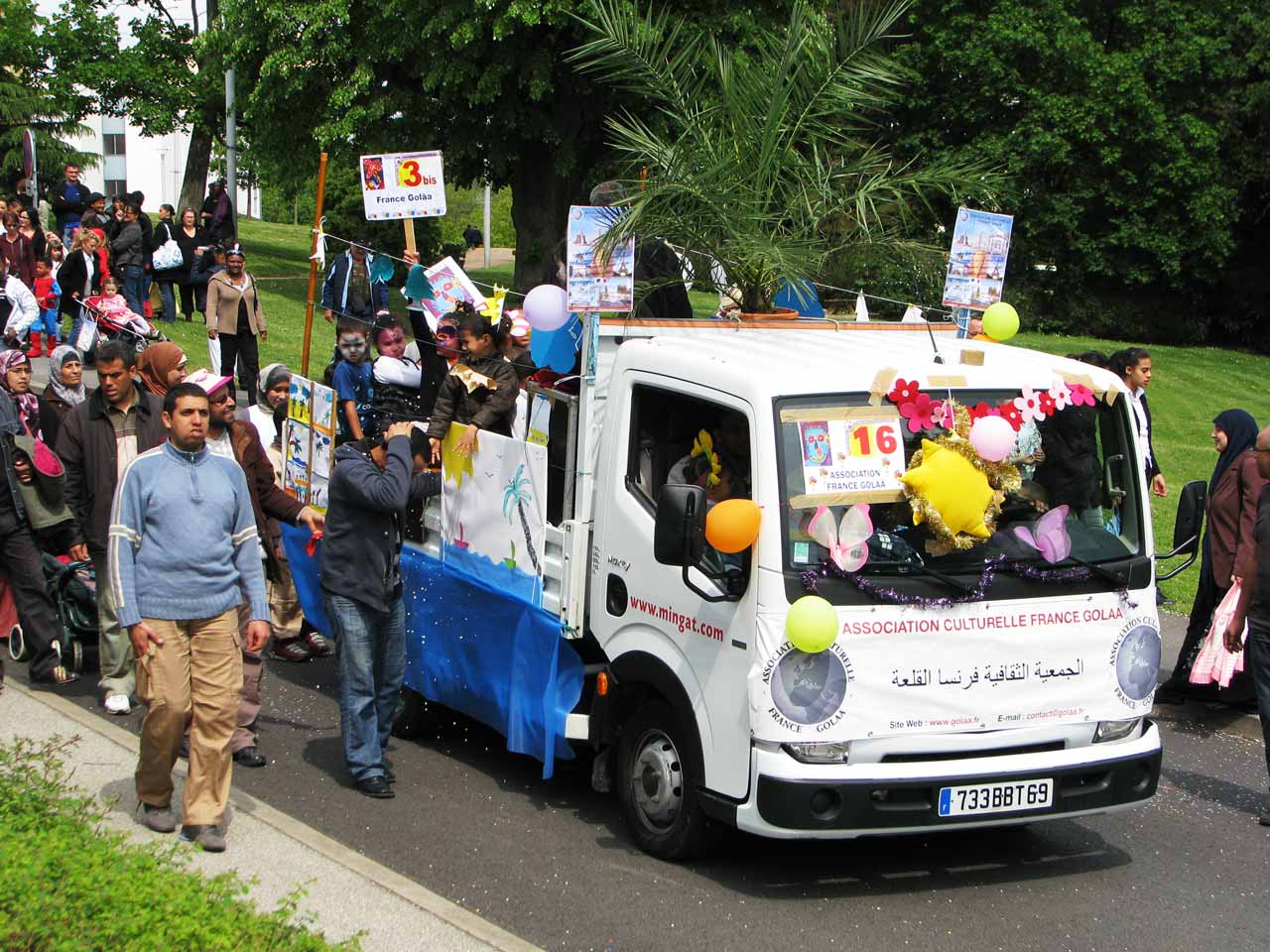 Association Culturelle France Golaa
